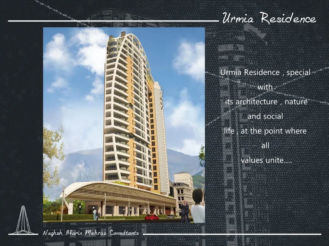 Urmia Residence