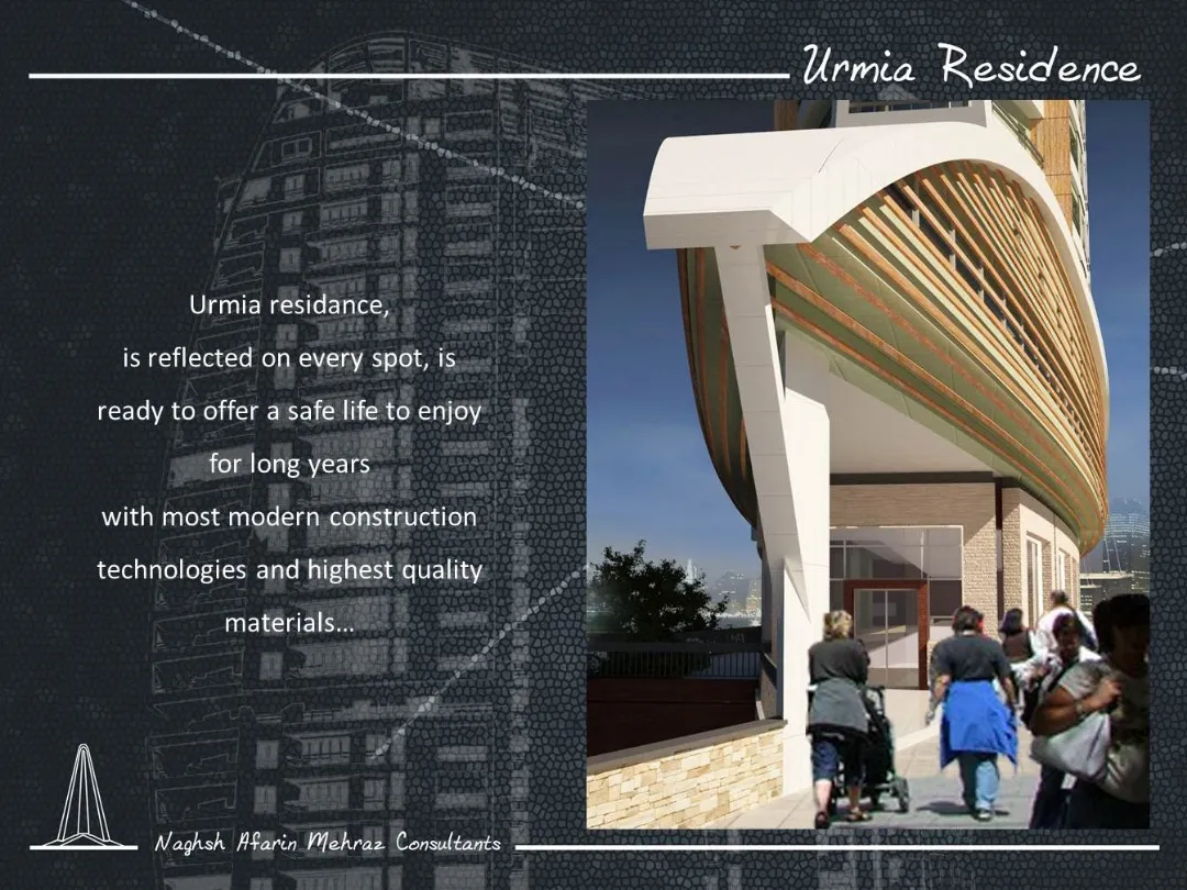 Urmia Residence