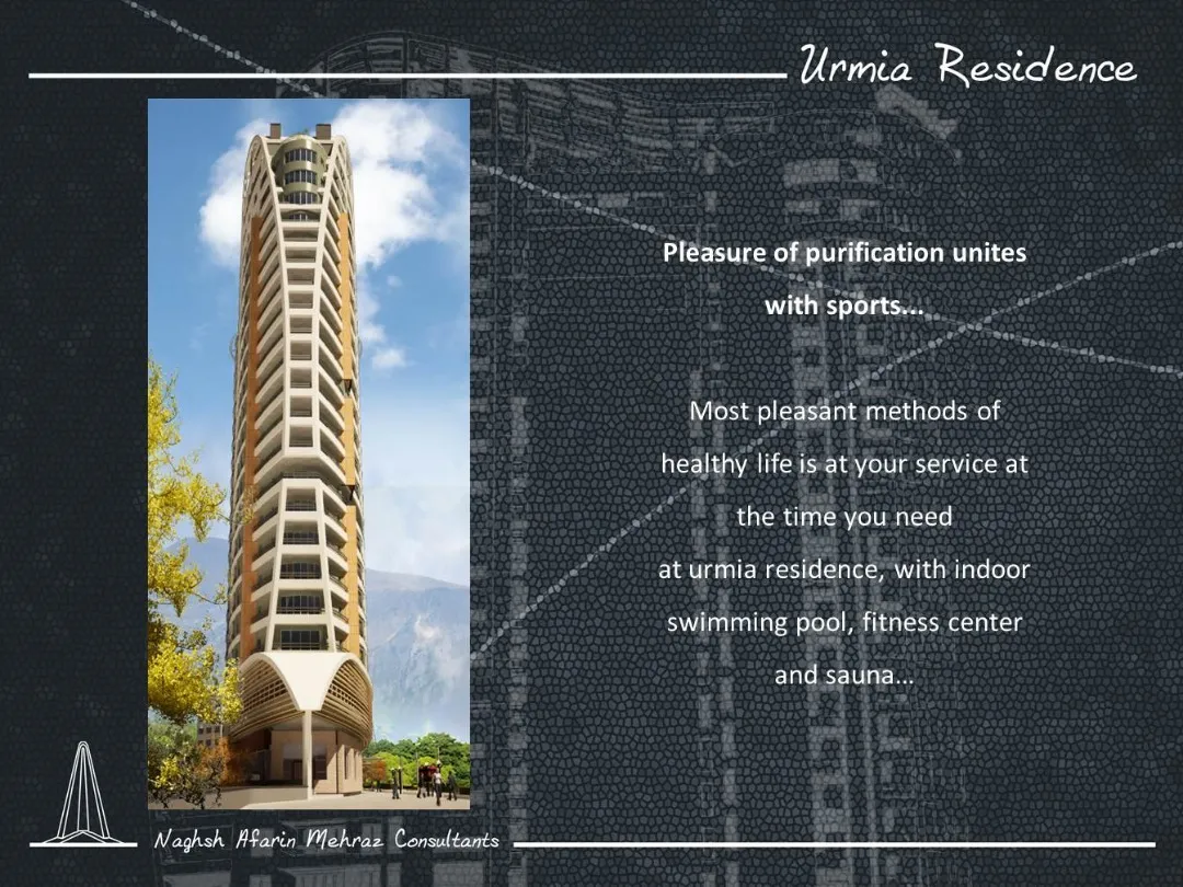 Urmia Residence