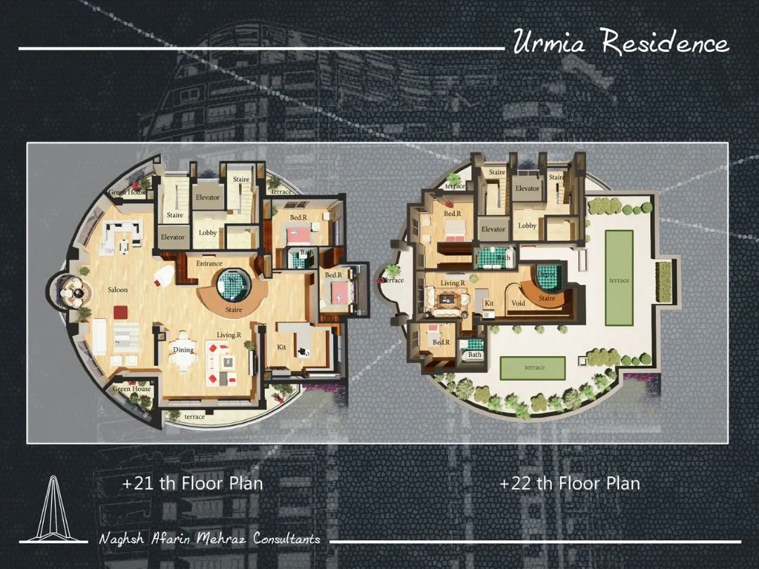 Urmia Residence