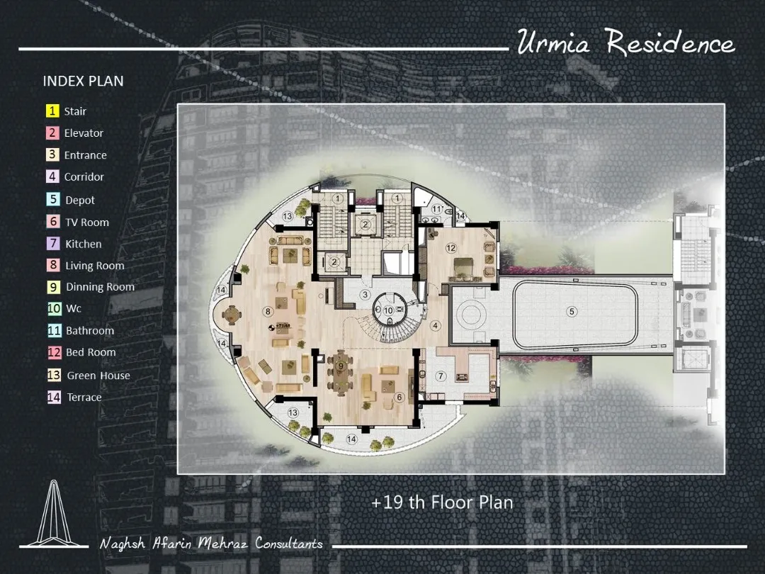 Urmia Residence