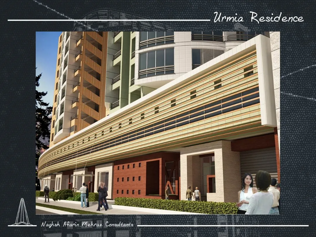 Urmia Residence